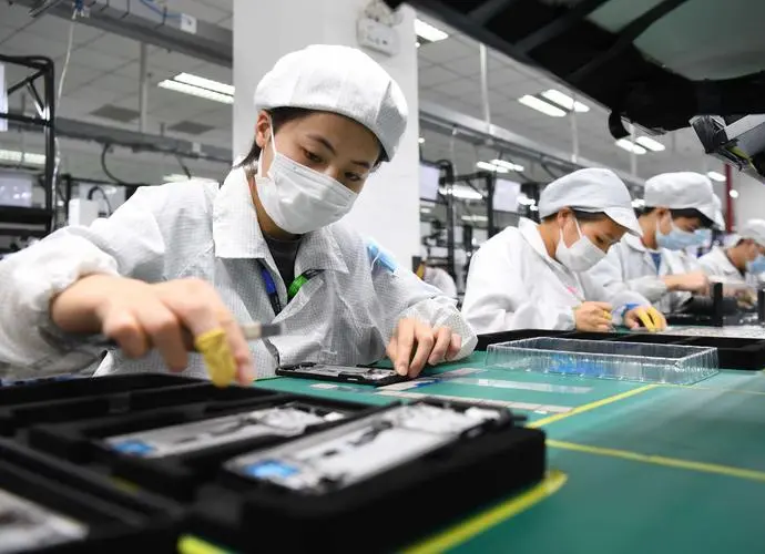 企業風采