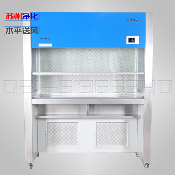 蘇州凈化SW-CJ-1C雙人水平風(fēng)超凈工作臺(tái)