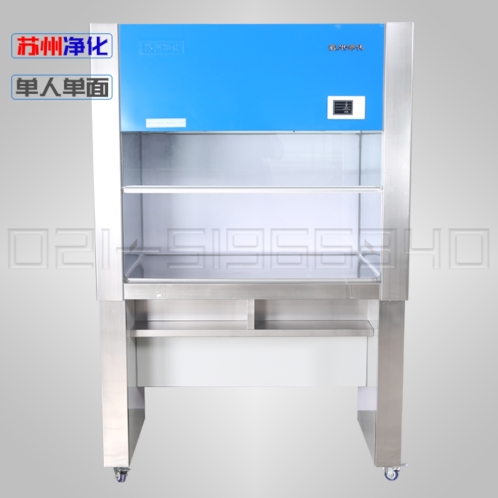 蘇州凈化SW-CJ-1FD超凈工作臺(tái)